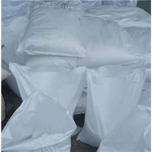 2-苄胺基-2-甲基-1-丙醇Cas 10250-27-8