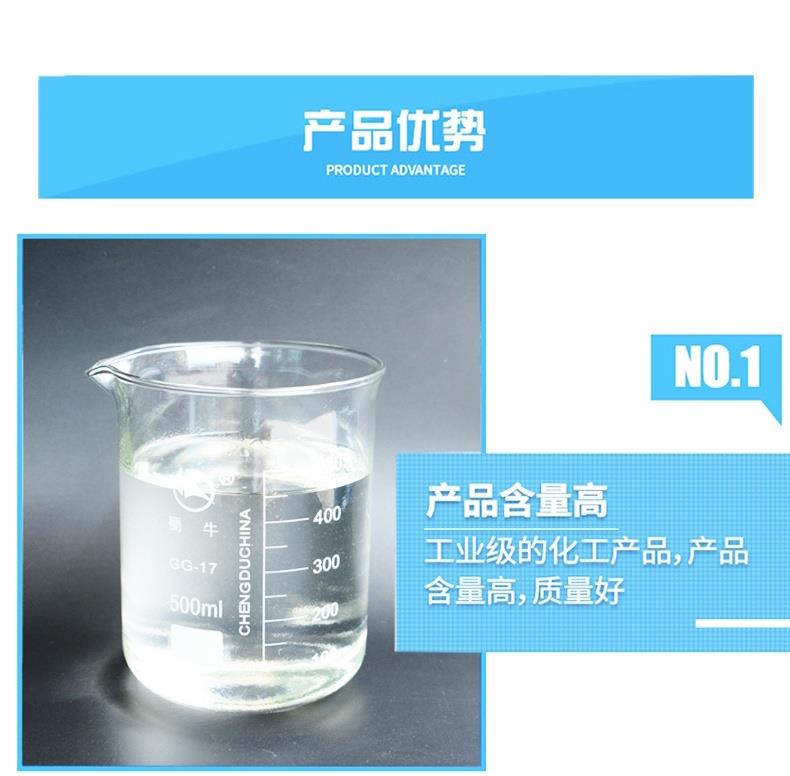 PCE-详情页_看图王(3).jpg PCE-详情页_看图王(3).jpg