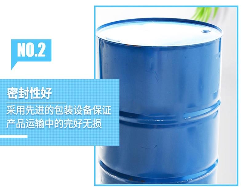 PCE-详情页_看图王(4).jpg PCE-详情页_看图王(4).jpg