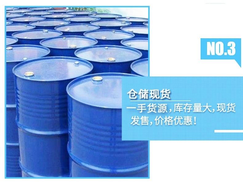 PCE-详情页_看图王(5).jpg PCE-详情页_看图王(5).jpg