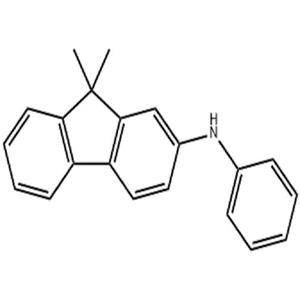 2-苯氨基-9,9-二甲基芴