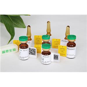 α-玉柏碱，596-55-4，98.5%(HPLC)，厂家直销，现货供应