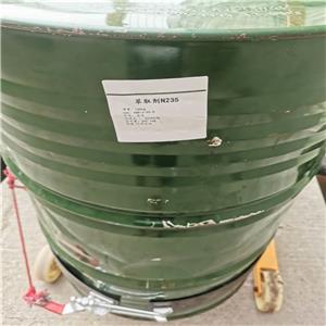 水解聚马来酸酐