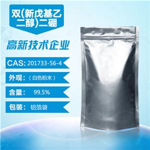 联硼酸新戊二醇酯