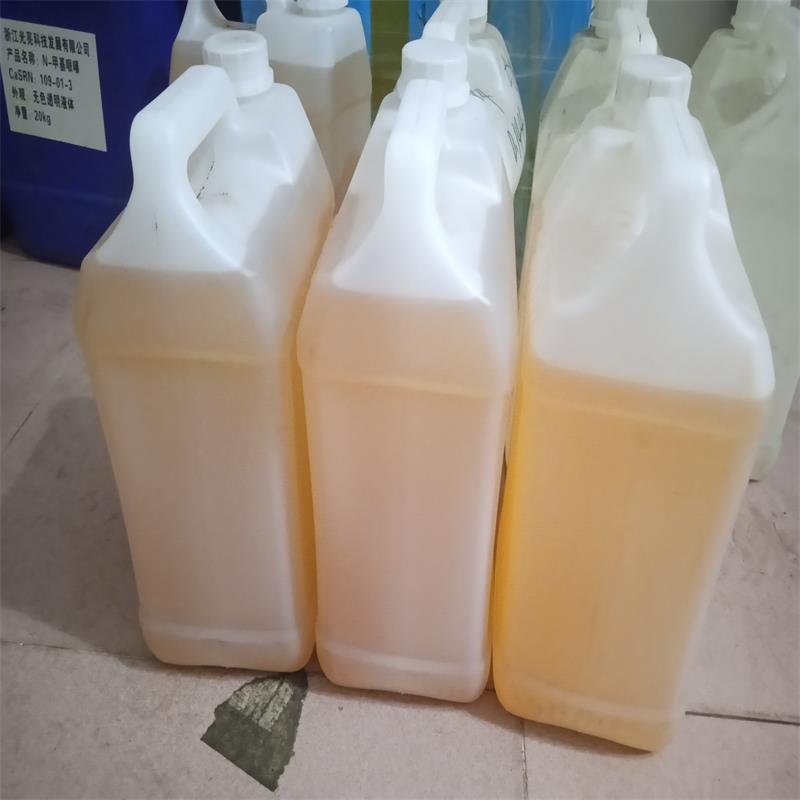 暗淡黄色液体.jpg 暗淡黄色液体.jpg