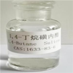 1,4-丁烷磺内酯|1633-83-6生产厂家