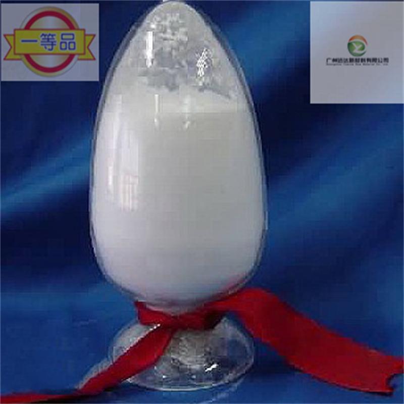 白色粉末瓶装2_副本.jpg 白色粉末瓶装2_副本.jpg