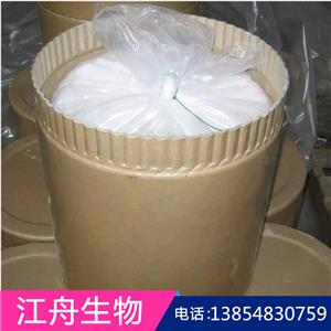 4-羟基苯磺酸钠