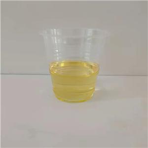 聚甘油-2油酸酯