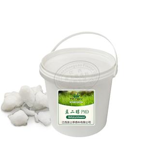 源上草 植物精油 孟二醇 日化原料驱蚊 厂家批发 量大从优