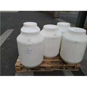 十六烷基三甲基氯化铵；1631；鲸蜡硬脂基三甲基氯化铵
