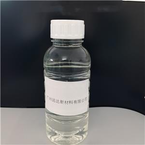 2,4,6-三甲基苯甲酰氯