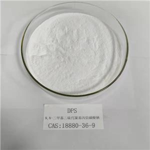 N，N-二甲基二硫代羰基丙烷磺酸钠 DPS 铜箔专用添加剂