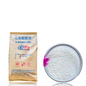 山嵛酸酰胺3061-75-4docosanamide二十二酰胺爽滑剂厂家直销