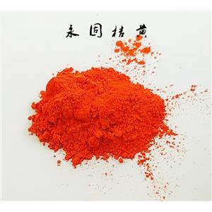 永固桔黄G电力管专用橙色颜料
