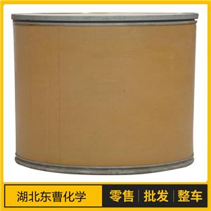环己甲酸