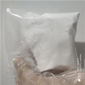 D8-D(+)-五水棉子糖-17629-30-0现货