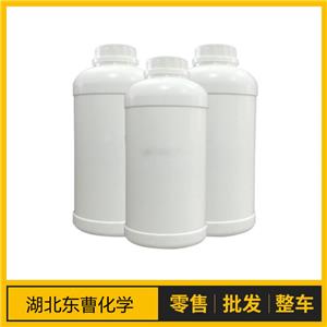邻甲苯胺