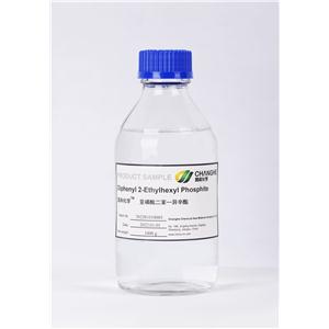 亚磷酸二苯一异辛酯