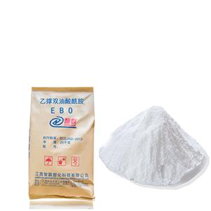 乙撑双油酸酰胺