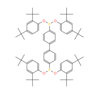 抗氧剂THP-EPQ;119345-01-6