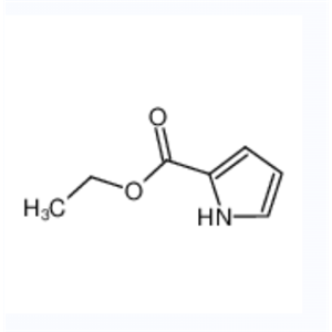 吡咯-2-羧酸乙酯；2199-43-1