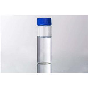 溴异丁酸叔丁酯