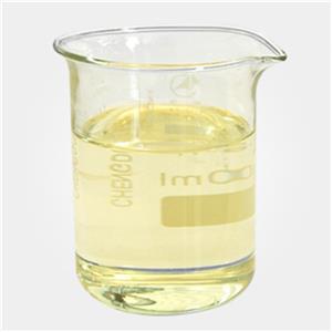 氨基三甲叉膦酸五钠盐