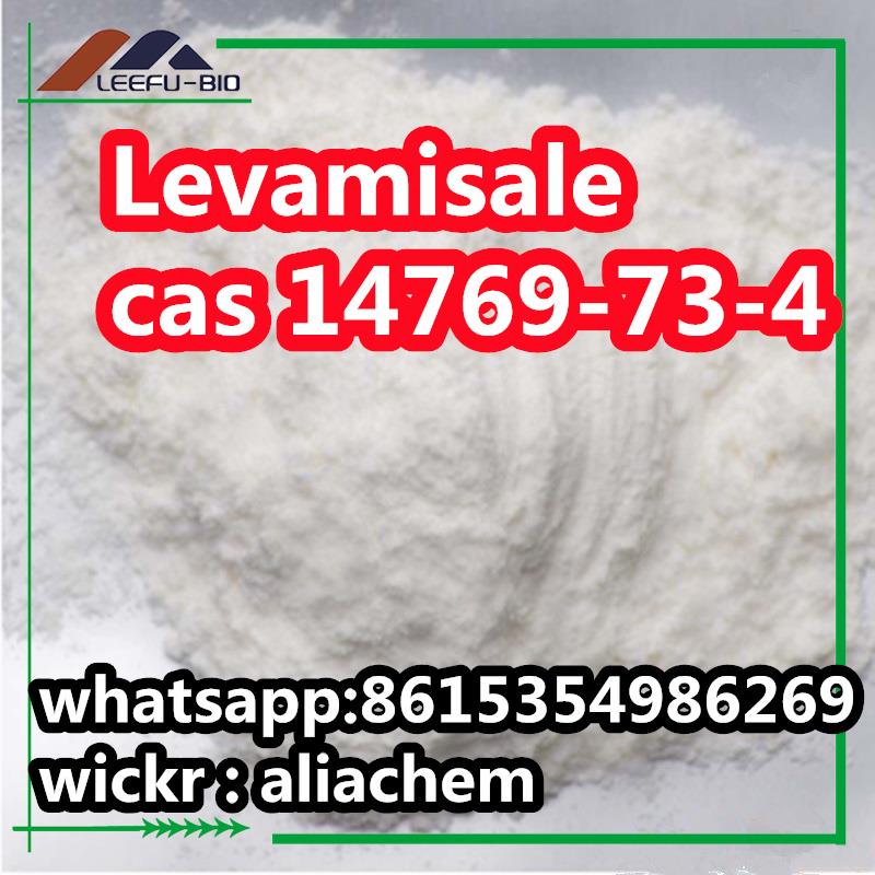 Levamisole-Powder.jpg