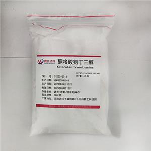 酮咯酸氨丁三醇—74103-07-4