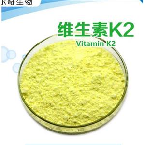 维生素K2(MK-7)