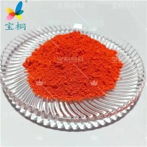 橙色系列永固桔黄橡胶油漆用低粘度