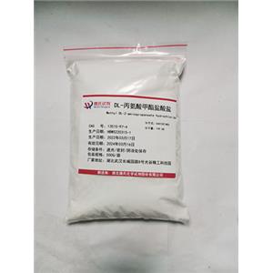 DL-丙氨酸甲酯盐酸盐