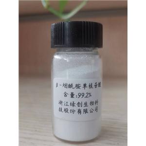 β-烟酰胺单核苷酸