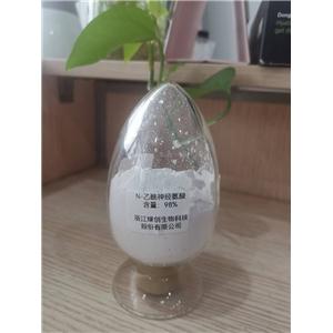 N-乙酰神经氨酸(唾液酸）