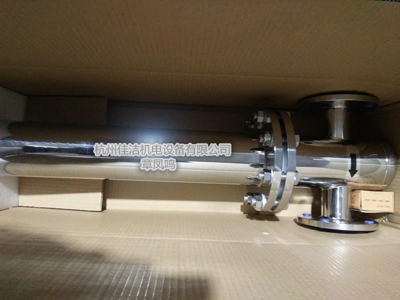 没图标 不锈钢除菌过滤器1_副本 (8).jpg 没图标 不锈钢除菌过滤器1_副本 (8).jpg