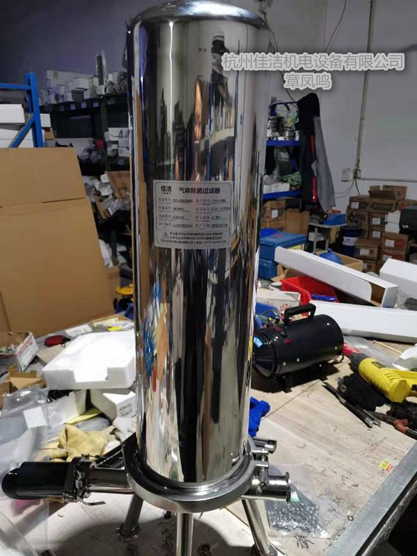 同。负压过滤器 (2).jpg 同。负压过滤器 (2).jpg