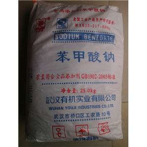 苯甲酸钠