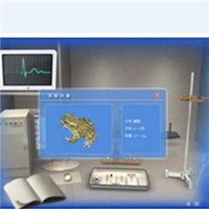 生理虚拟实验室； 机能虚拟实验室； 机能学虚拟实验室