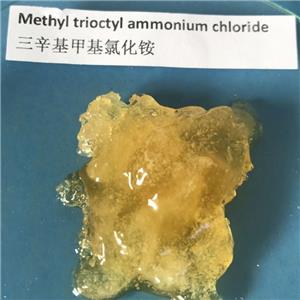 三辛基甲基氯化铵