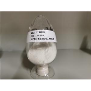 丁二酰亚胺 产品图片