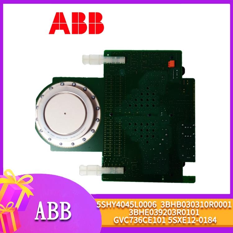 ABB-5SHY4045L0006-3BHB030310R0001-3BHE039203R0101-GVC736CE101-5SXE12-0184-(2).jpg ABB-5SHY4045L0006-3BHB030310R0001-3BHE039203R0101-GVC736CE101-5SXE12-0184-(2).jpg