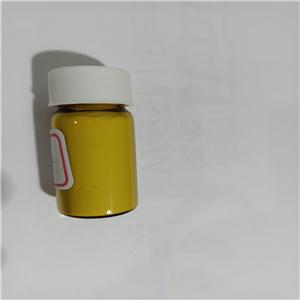 柠嗪酸-99-11-6