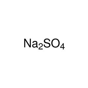 无水硫酸钠 生产厂家 AR 7757-82-6 试剂级别