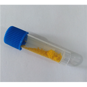 羟基频哪酮视黄酸酯HPR-A淡化色素 控油、促进胶原蛋白