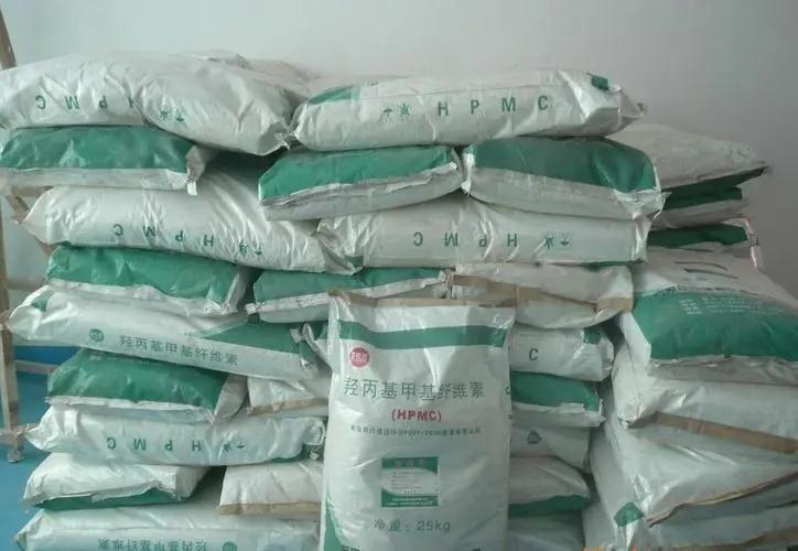 羟丙基甲基纤维素1.webp.jpg 羟丙基甲基纤维素1.webp.jpg