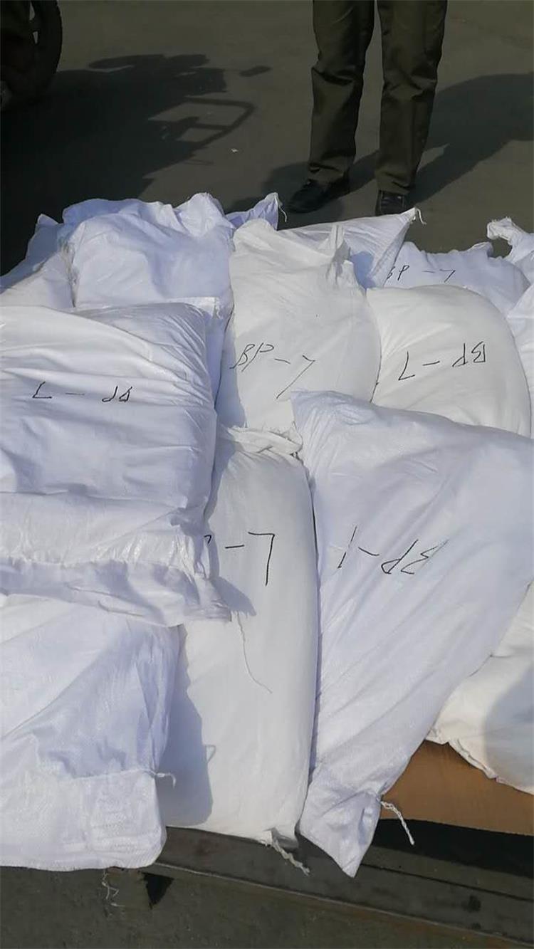 中性包装纯白袋子氨基磺酸 (2).jpg