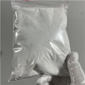 雌酚酮 雌酚酮-53-16-7   生产厂家  现货直发  高纯试剂原料 资料齐全