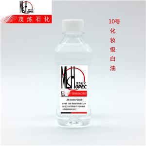 工业级白油10号