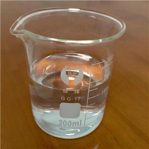 乙基丙二酸二乙酯CAS NO 133-13-1 液晶材料中间体